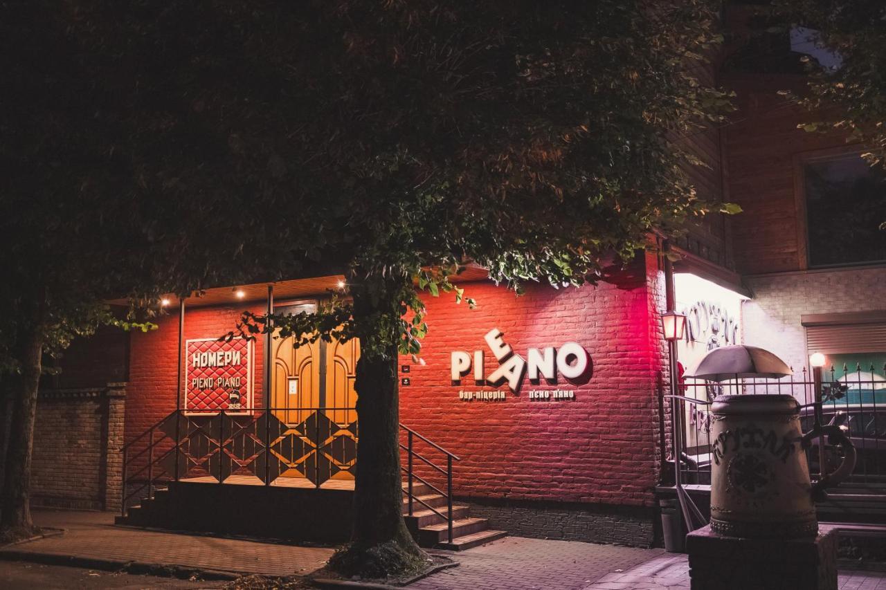 Pieno Piano Hotel Rivne Buitenkant foto